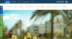 Desktop Screenshot of caesarea-assets.com